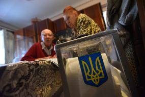 Голосование на дому