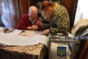 Голосование на дому