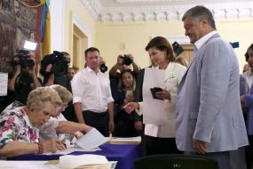 Petro Poroshenko and Marina Poroshenko