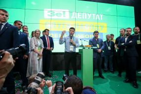 Штаб партії "Слуга народу"