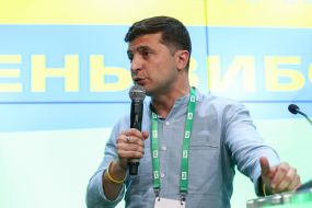 Володимир Зеленський