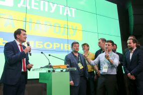 Дмитро Разумков