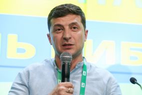 Володимир Зеленський