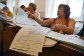 Подсчет голосов