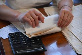 Подсчет голосов