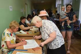 Избирательный участок