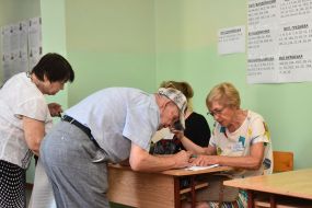 Избирательный участок