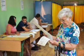 Избирательный участок