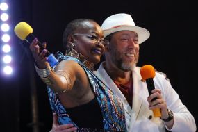 Чепту Козітані-Бакнер