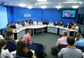 Учасники прес-конференції