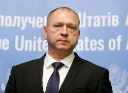 Сергій Дейнеко