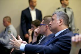 Arsen Avakov