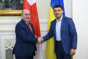 Volodymyr Groysman and Gela Dumbadze