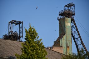 Шахта "Великомостовская"