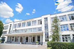 Building "Mine" Chervonogradskaya "