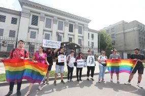 Participants of the action near the Embassy of the Russian Federation