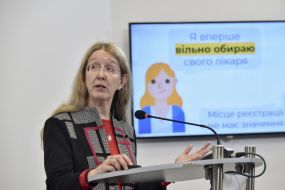 Уляна Супрун