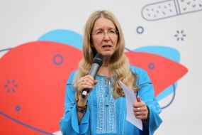 Ulyana Suprun