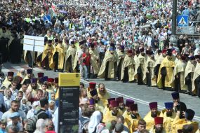 Participants of the procession on the occasion of the 1031th anniversary of the Baptism of Rus