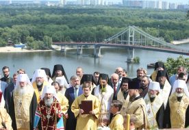 Participants of the prayer