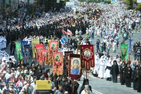 Participants of the procession on the occasion of the 1031th anniversary of the Baptism of Rus