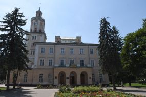 Міська рада