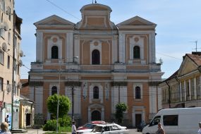 Органний зал