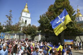 Крестный ход верующих Православной церкви Украины