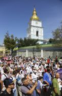 Крестный ход верующих Православной церкви Украины