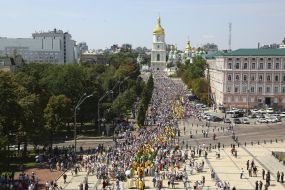 Крестный ход верующих Православной церкви Украины
