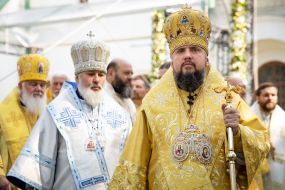 Metropolitan Epiphanius