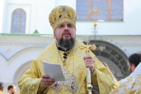 Metropolitan Epiphanius