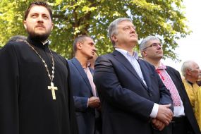 Ivan Sidir, Petro Poroshenko and Rostislav Pavlenko