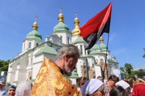 Flag of the OUN at the St. Sophia Cathedral during the liturgy