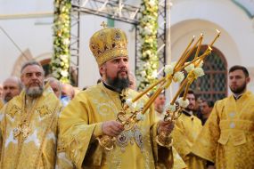 Metropolitan Epiphanius