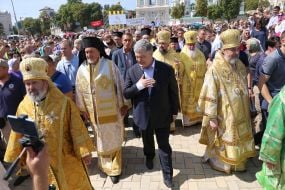 Митрополит Эммануил, Петр Порошенко, митрополит Епифаний и митрополит Макарий