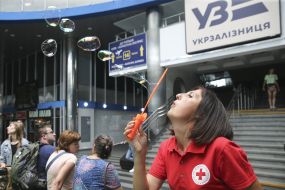 Employee of the Red Cross Society of Ukraine