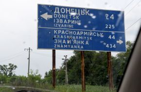Road sign