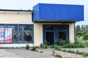 Destroyed by shelling the score