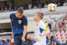 Игровой момент матча