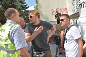 Action to mark the anniversary of the attack on Kateryna Handzyuk