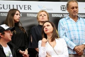 Світлана Бабійчук, Марія-Барбара Кузьменко та Володимир Бебешко