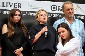 Світлана Бабійчук, Марія-Барбара Кузьменко та Володимир Бебешко