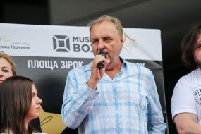 Володимир Бебешко