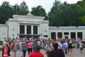 Mineral water pump room in Truskavets