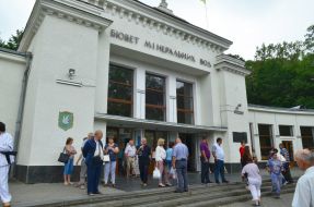 Mineral water pump room in Truskavets