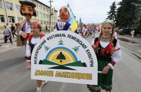 International festival "Bells of Lemkivschyna"