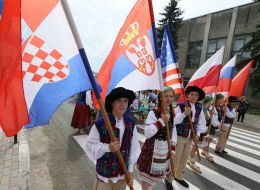 International festival "Bells of Lemkivschyna"