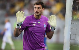 Георгій Бущан