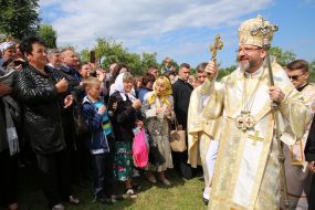 All-Ukrainian Patriarchal Pilgrimage